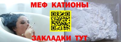 jwh Балашиха