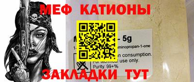 ПСИЛОЦИБИНОВЫЕ ГРИБЫ Тулун