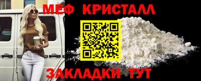 PSILOCYBIN Туймазы