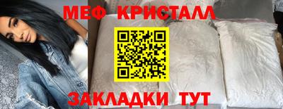 гашишное масло Тула