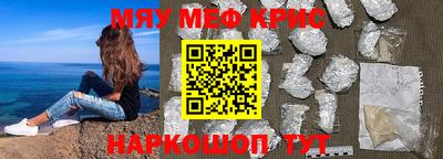 PSILOCYBIN Туймазы