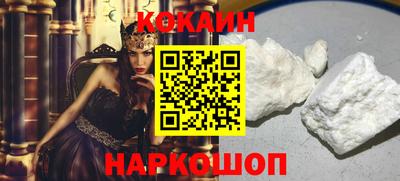 ПСИЛОЦИБИНОВЫЕ ГРИБЫ Тулун