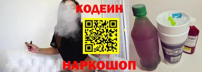 PSILOCYBIN Туймазы