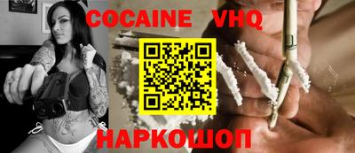 PSILOCYBIN Туймазы