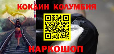 скорость Апрелевка