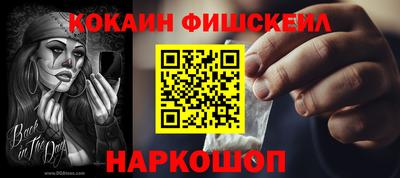 PSILOCYBIN Туймазы