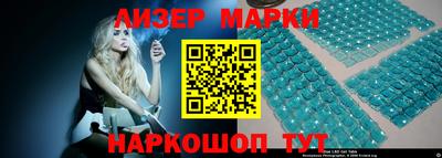 гашишное масло Тула