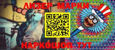 МДПВ Берёзовский