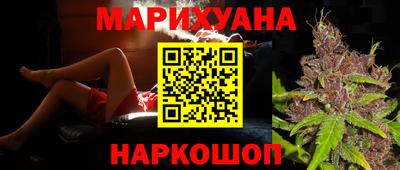 PSILOCYBIN Туймазы