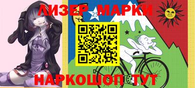 ПСИЛОЦИБИНОВЫЕ ГРИБЫ Тулун