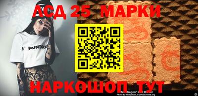 МДПВ Берёзовский