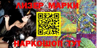 ПСИЛОЦИБИНОВЫЕ ГРИБЫ Тулун
