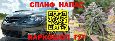 ПСИЛОЦИБИНОВЫЕ ГРИБЫ Тулун