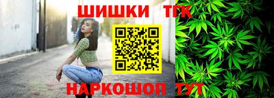 МДПВ Берёзовский