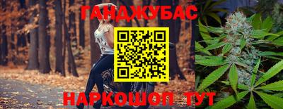 PSILOCYBIN Туймазы