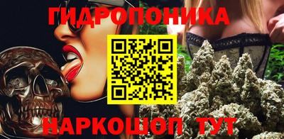 ПСИЛОЦИБИНОВЫЕ ГРИБЫ Тулун