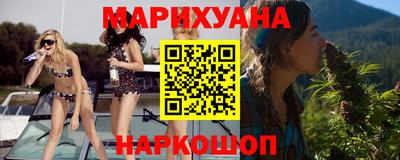 jwh Балашиха