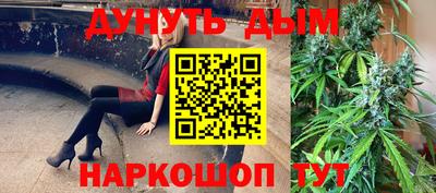 гидропоника Балахна