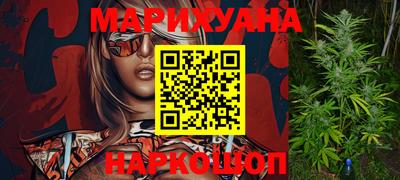 PSILOCYBIN Туймазы