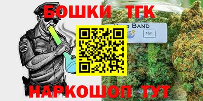 PSILOCYBIN Туймазы