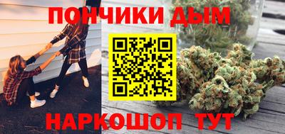 ПСИЛОЦИБИНОВЫЕ ГРИБЫ Тулун