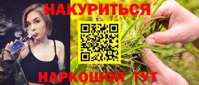 ПСИЛОЦИБИНОВЫЕ ГРИБЫ Тулун