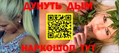 PSILOCYBIN Туймазы