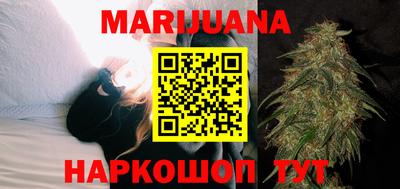 PSILOCYBIN Туймазы
