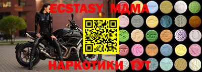 ПСИЛОЦИБИНОВЫЕ ГРИБЫ Тулун