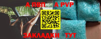 PSILOCYBIN Туймазы