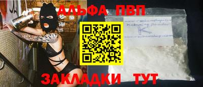 МДПВ Берёзовский