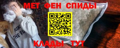 гашишное масло Тула