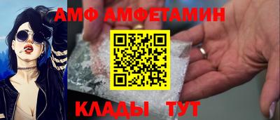 МДПВ Берёзовский