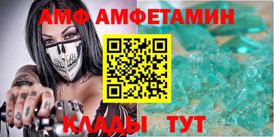 гашишное масло Тула