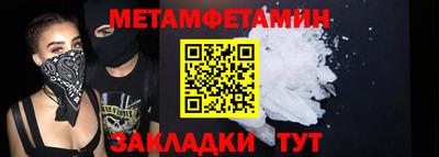 ПСИЛОЦИБИНОВЫЕ ГРИБЫ Тулун
