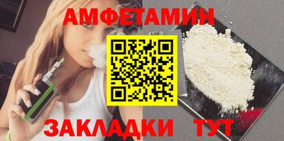 гашишное масло Тула