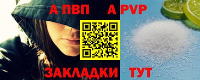 PSILOCYBIN Туймазы
