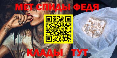 PSILOCYBIN Туймазы