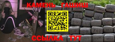 ПСИЛОЦИБИНОВЫЕ ГРИБЫ Тулун