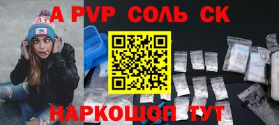 ПСИЛОЦИБИНОВЫЕ ГРИБЫ Тулун