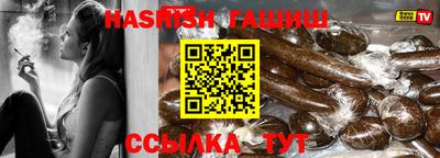 jwh Балашиха