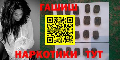 PSILOCYBIN Туймазы