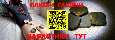 jwh Балашиха