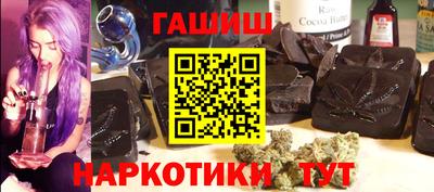 jwh Балашиха