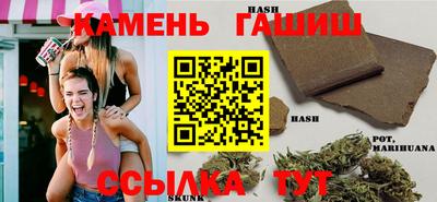 ПСИЛОЦИБИНОВЫЕ ГРИБЫ Тулун