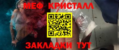 ПСИЛОЦИБИНОВЫЕ ГРИБЫ Тулун