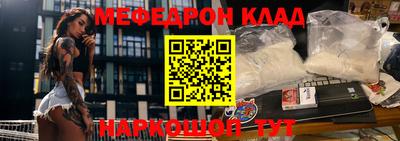 ПСИЛОЦИБИНОВЫЕ ГРИБЫ Тулун