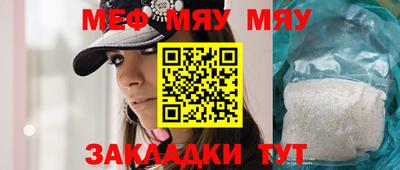 ПСИЛОЦИБИНОВЫЕ ГРИБЫ Тулун