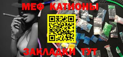 ПСИЛОЦИБИНОВЫЕ ГРИБЫ Тулун
