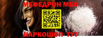 гашишное масло Тула